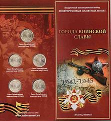 click for enlarge 683 X 737 84.9 Kb picture