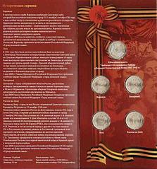 click for enlarge 687 X 737 102.9 Kb picture