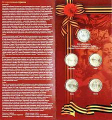 click for enlarge 689 X 738 135.1 Kb picture