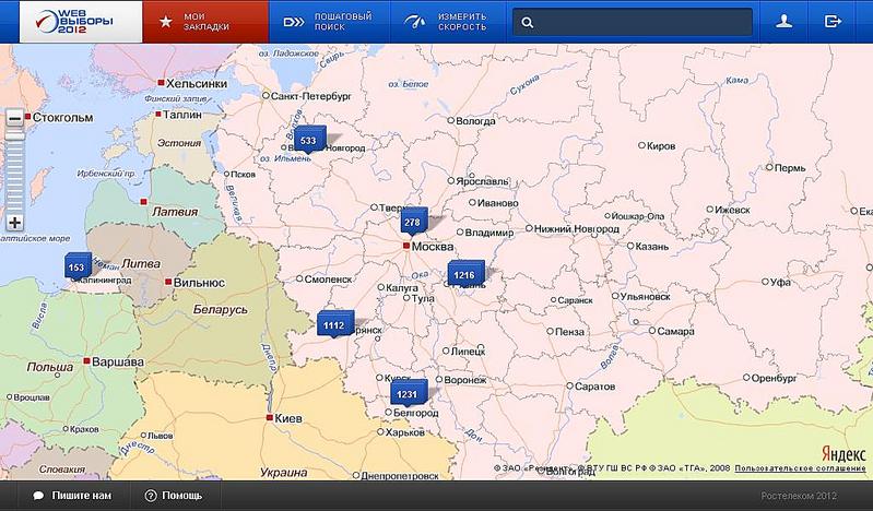 click for enlarge 1024 X 600 102.9 Kb picture