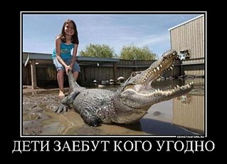 click for enlarge 760 X 549  63.2 Kb picture