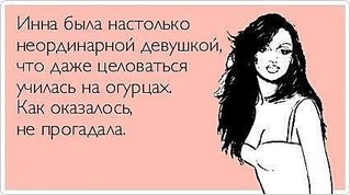 click for enlarge 425 X 237  24.2 Kb picture