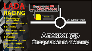 click for enlarge 830 X 462 140.2 Kb picture