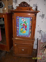 click for enlarge 1920 X 2560 873.1 Kb picture