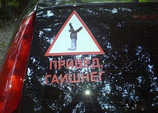 click for enlarge 640 X 455 59.6 Kb picture