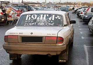 click for enlarge 640 X 449 59.4 Kb picture