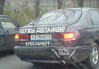 click for enlarge 550 X 383 34.1 Kb picture