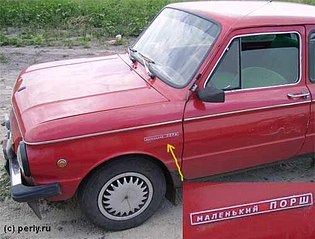 click for enlarge 500 X 380 34.4 Kb picture