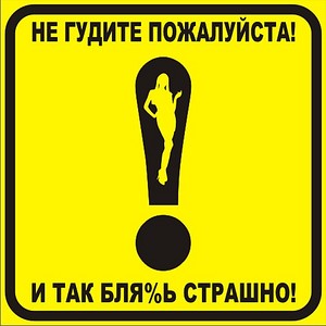 click for enlarge 510 X 510 47.5 Kb picture