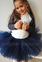 click for enlarge 1362 X 2048 938.4 Kb picture