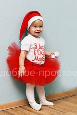 click for enlarge 522 X 780 131.4 Kb picture