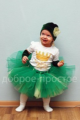 click for enlarge 528 X 788 125.2 Kb picture