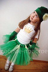 click for enlarge 480 X 722 94.2 Kb picture