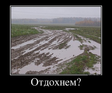 click for enlarge 760 X 629 82.8 Kb picture