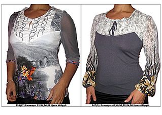 click for enlarge 800 X 565 90.2 Kb picture