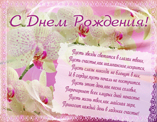click for enlarge 500 X 389 281.9 Kb picture