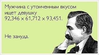 click for enlarge 425 X 237 23.1 Kb picture