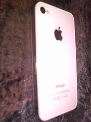 click for enlarge 1200 X 1600 176.5 Kb picture