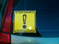 click for enlarge 1920 X 1440 439.1 Kb picture