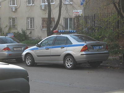 click for enlarge 640 X 480 48.2 Kb picture