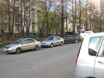 click for enlarge 640 X 480 80.1 Kb picture