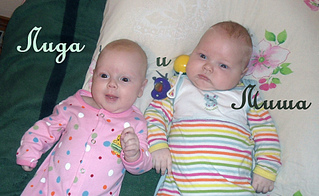 click for enlarge 1920 X 1179 916.2 Kb picture