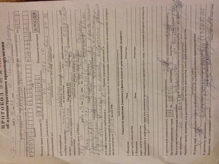 click for enlarge 1920 X 1440 295.4 Kb picture