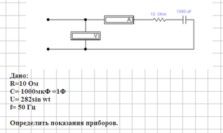 click for enlarge 539 X 321  14.5 Kb picture