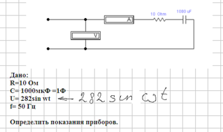 click for enlarge 539 X 321  15.6 Kb picture