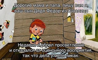 click for enlarge 604 X 372  78.1 Kb picture