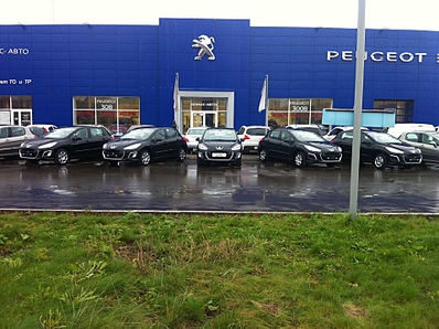 click for enlarge 1920 X 1434 332.9 Kb picture