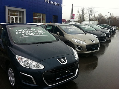 click for enlarge 1920 X 1434 237.4 Kb picture