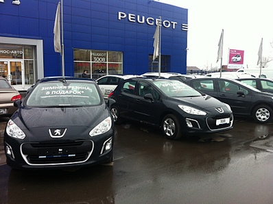 click for enlarge 1920 X 1434 1001.5 Kb picture