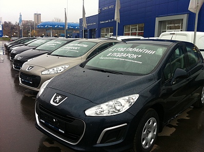 click for enlarge 1920 X 1434 255.0 Kb picture