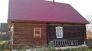 click for enlarge 1920 X 1077 433.5 Kb picture