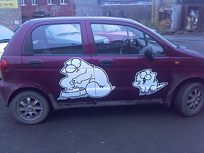 click for enlarge 1600 X 1200 317.7 Kb picture