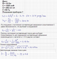 click for enlarge 718 X 737  78.8 Kb picture