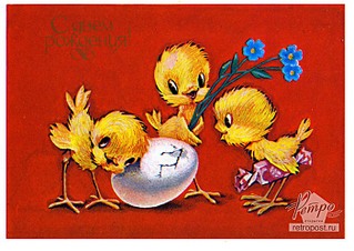 click for enlarge 702 X 497 99.6 Kb picture