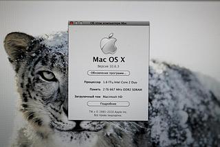 click for enlarge 1920 X 1280 281.6 Kb picture