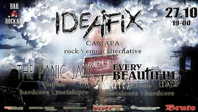 click for enlarge 604 X 342  69.5 Kb picture