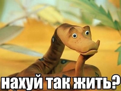 click for enlarge 600 X 450 42.6 Kb picture