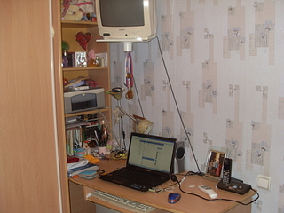 click for enlarge 1920 X 1440 150.9 Kb picture