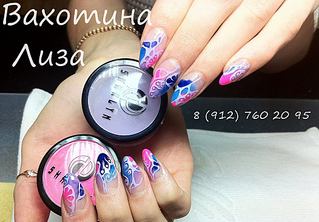 click for enlarge 1051 X 731 127.2 Kb picture