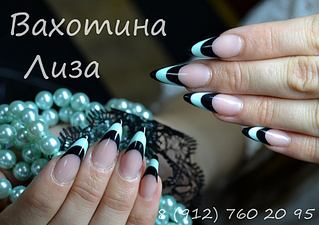 click for enlarge 1920 X 1354 215.6 Kb picture
