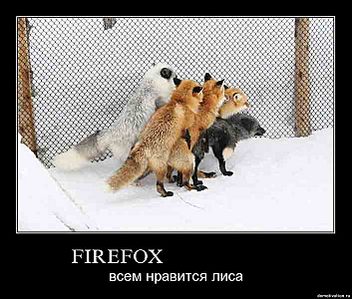 click for enlarge 705 X 600 61.2 Kb picture