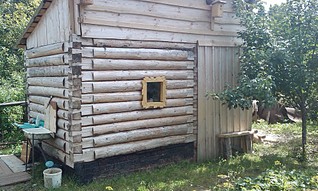 click for enlarge 1920 X 1149 695.0 Kb picture