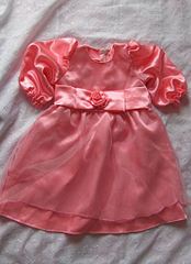 click for enlarge 392 X 540 36.8 Kb picture