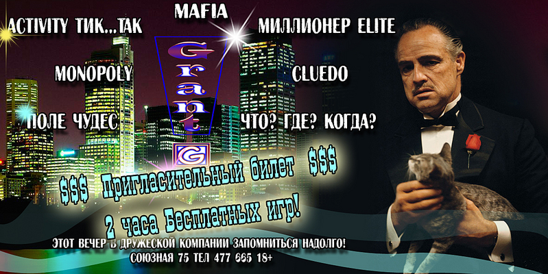 click for enlarge 1181 X 591 619.5 Kb picture