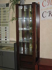 click for enlarge 1200 X 1600 204.0 Kb picture