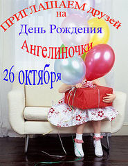 click for enlarge 363 X 470  53.4 Kb picture